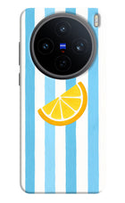 Summer Lemon Vivo X200T Back Cover