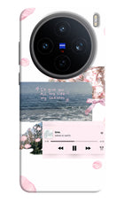 Wave to earth Vivo X200T Back Cover