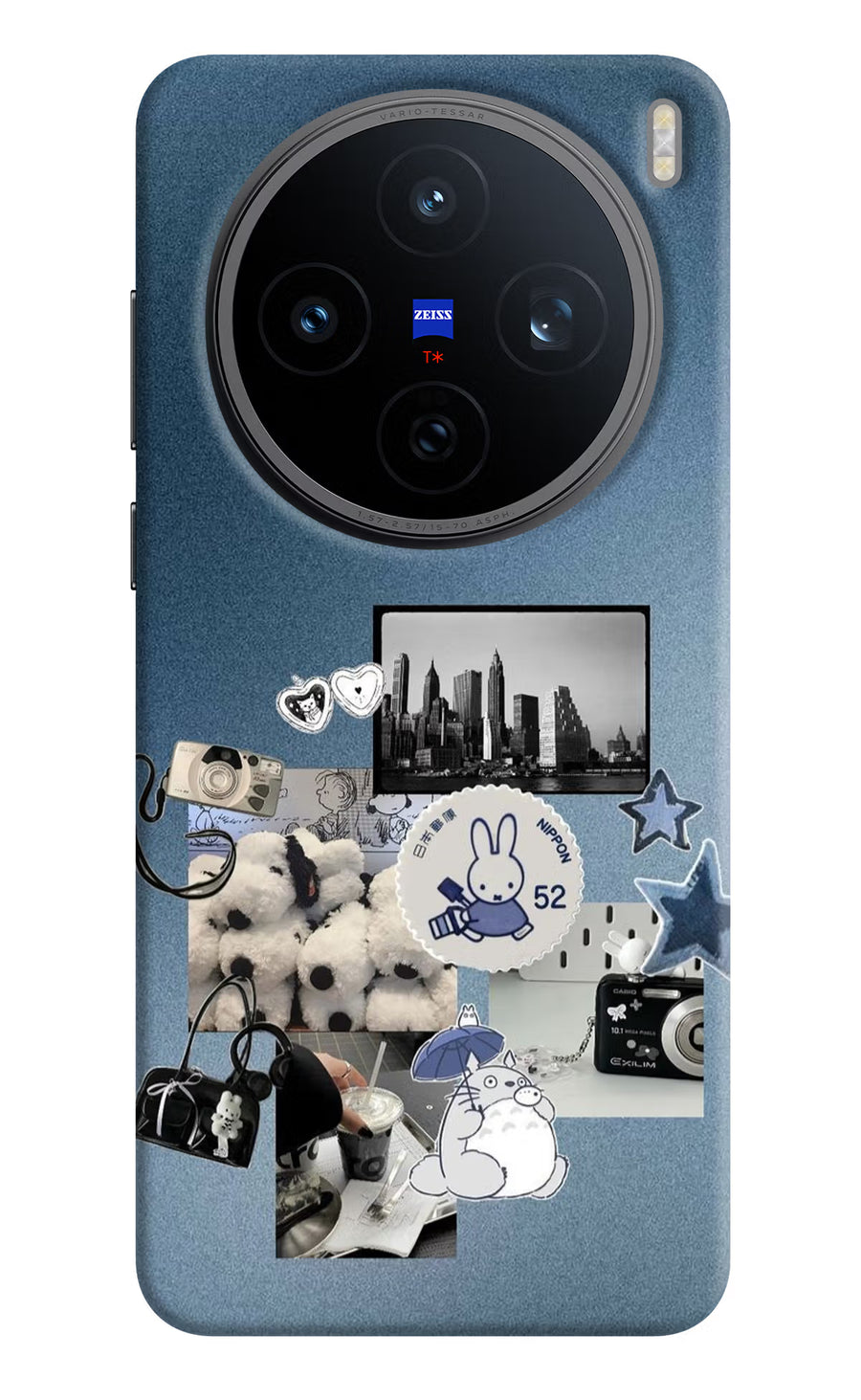 Miffy Vivo X200T Back Cover, Hard case