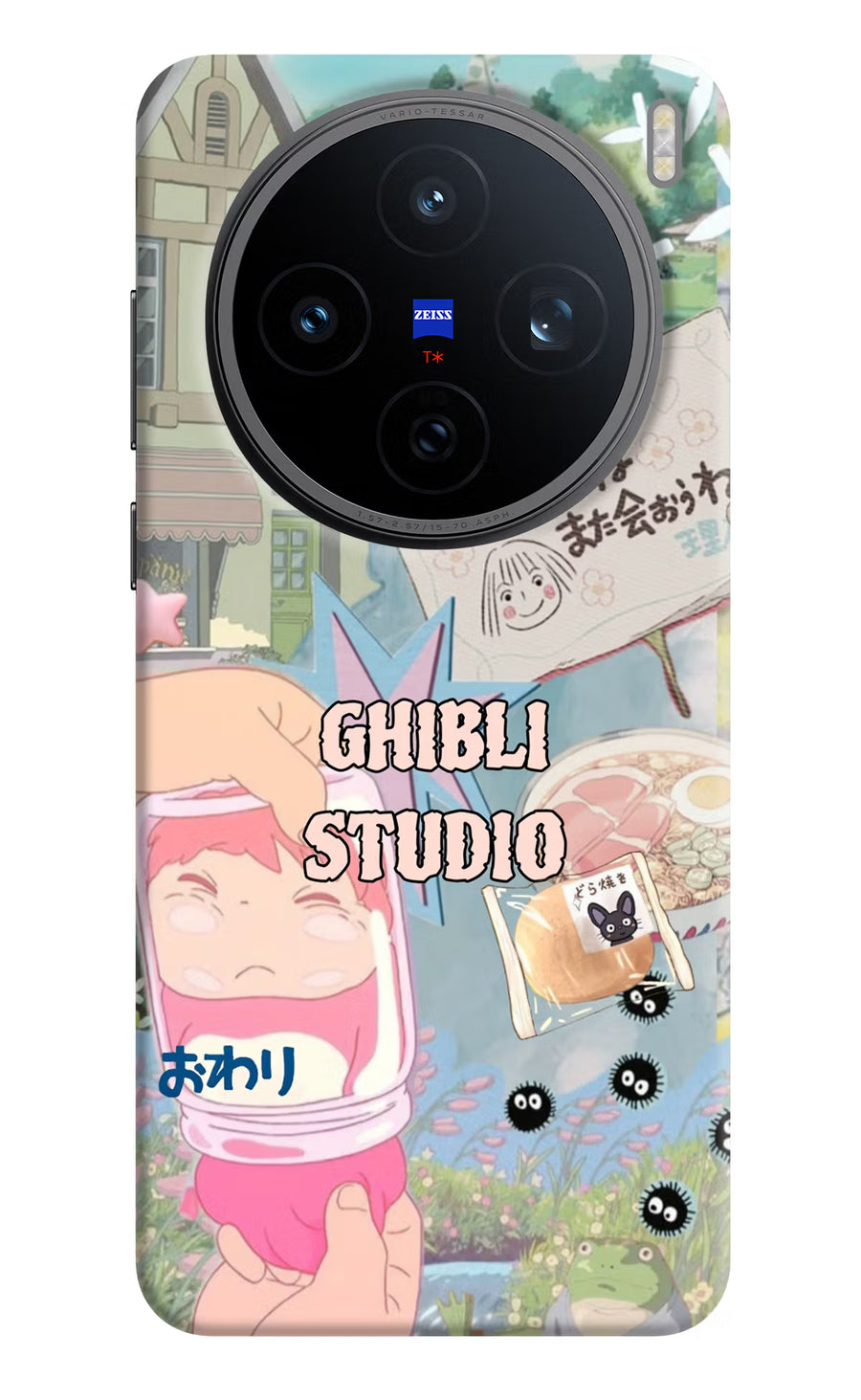 Studio Ghibli Vivo X200T Back Cover, Hard case