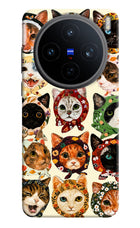 Cool Cat Vivo X200T Back Cover