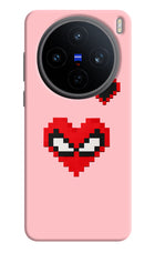 Gwen Heart Vivo X200T Back Cover