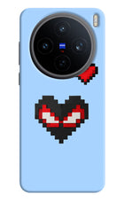 Peter Heart Vivo X200T Back Cover