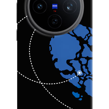 Love Orbit Vivo X200T Back Cover