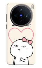 Always Right Vivo X200T Back Cover