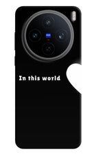 This World Vivo X200T Back Cover