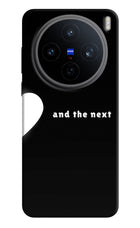 Next World Vivo X200T Back Cover