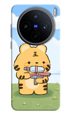 Tiger Treat Vivo X200T Back Cover