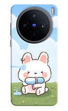 Bunny Treat Vivo X200T Back Cover