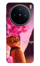 Always Cat Vivo X200T Back Cover