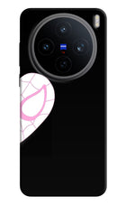 Gwen Mask Vivo X200T Back Cover