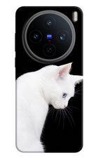 Snow Gaze Vivo X200T Back Cover