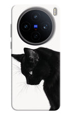 Shadow Gaze Vivo X200T Back Cover