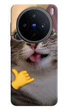 Silly Cat Call Vivo X200T Back Cover