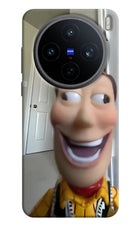 Side Eye Woody Vivo X200T Back Cover