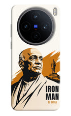 Sardar Patel Iron Will Vivo X200T Back Cover