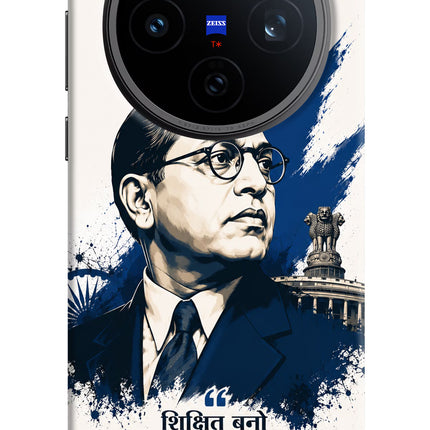 Dr. Ambedkar Visionary Vivo X200T Back Cover