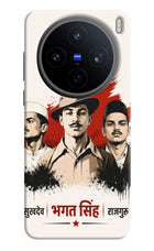 Bhagat Singh Trio Vivo X200T Back Cover