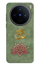 Om & Lotus Vivo X200T Back Cover