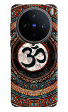 Om Culture Vivo X200T Pop Case