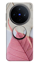 White Pink Leaf Vivo X200T Pop Case