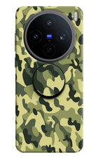 Camouflage Vivo X200T Pop Case