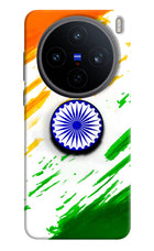 Indian Flag Ashoka Chakra Vivo X200T Pop Case