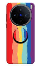 Rainbow Vivo X200T Pop Case