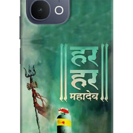 Har Har Mahadev Shivling iQOO Z11x 5G Back Cover