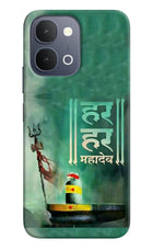 Har Har Mahadev Shivling iQOO Z11x 5G Back Cover