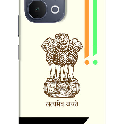 Satyamev Jayate Brown Logo iQOO Z11x 5G Back Cover