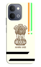 Satyamev Jayate Brown Logo iQOO Z11x 5G Back Cover