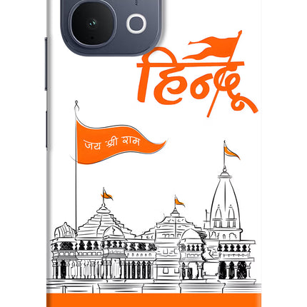 Jai Shree Ram Hindu iQOO Z11x 5G Back Cover