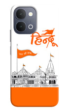 Jai Shree Ram Hindu iQOO Z11x 5G Back Cover