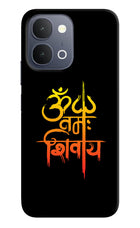 Om Namah Shivay iQOO Z11x 5G Back Cover