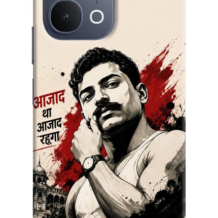 Chandrashekhar Azad Fearless iQOO Z11x 5G Back Cover