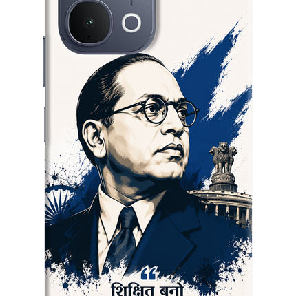 Dr. Ambedkar Visionary iQOO Z11x 5G Back Cover
