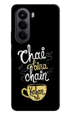 Chai Bina Chain Kaha Re OnePlus Nord CE6 Lite Back Cover
