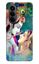 Lord Radha Krishna OnePlus Nord CE6 Lite Back Cover
