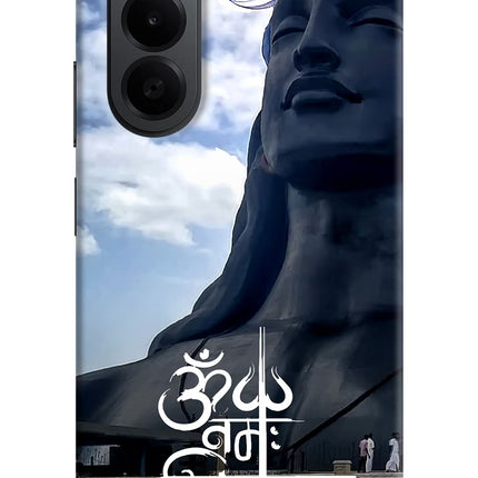 Om Namah Shivay OnePlus Nord CE6 Lite Back Cover
