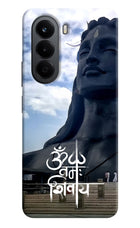 Om Namah Shivay OnePlus Nord CE6 Lite Back Cover