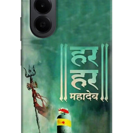 Har Har Mahadev Shivling OnePlus Nord CE6 Lite Back Cover