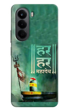Har Har Mahadev Shivling OnePlus Nord CE6 Lite Back Cover