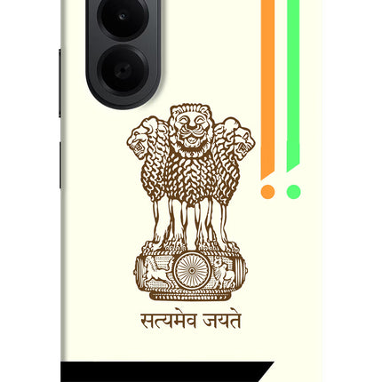 Satyamev Jayate Brown Logo OnePlus Nord CE6 Lite Back Cover
