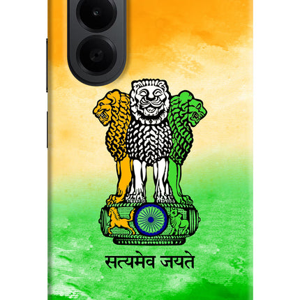 Satyamev Jayate Flag OnePlus Nord CE6 Lite Back Cover