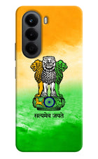 Satyamev Jayate Flag OnePlus Nord CE6 Lite Back Cover