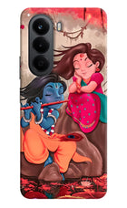 Radhe Krishna OnePlus Nord CE6 Lite Back Cover
