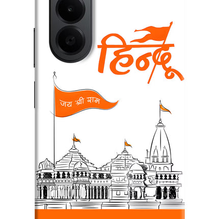 Jai Shree Ram Hindu OnePlus Nord CE6 Lite Back Cover