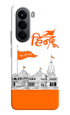 Jai Shree Ram Hindu OnePlus Nord CE6 Lite Back Cover