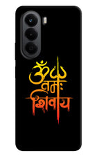 Om Namah Shivay OnePlus Nord CE6 Lite Back Cover